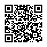 開平碉樓將成為江門第一個國家5A級旅遊景區