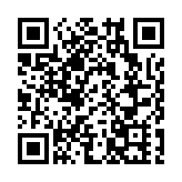 花旗料地產股明年上半年跑贏大市 看好零售收租股率先反彈