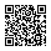 FSM：恒指明年底最樂觀見32000