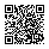 吳光正女婿破頂價沽白加道豪宅