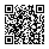 港伯恩光學投350億打造惠陽智慧互聯科技園