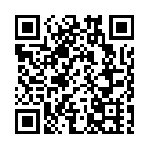 【投行視野】明年內地財政政策存擴張空間