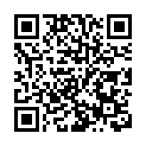 深圳南山力挺電競產業發展