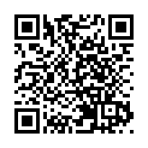 歐盟成員國首腦將於30日在英歐貿易協議上簽字