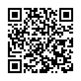 經濟日報三評螞蟻集團被二次約談 反映監管部門反壟斷決心