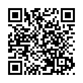 深水埗舊樓今拍賣底價2.9億 內房佳寧娜投得