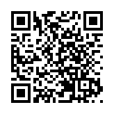 一個月HIBOR連跌3日