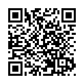 第一城低層一兩房單位484.4萬成交 屋苑近兩年新低