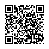 德國反壟斷部門今年開出3.58億歐元罰單 臉書亞馬遜被調查