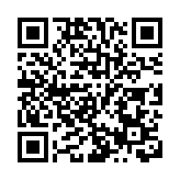 協鑫新能源遭保利協鑫折讓逾32%配售