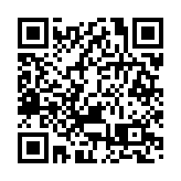 福萊特玻璃料年度純利至多增1.32倍