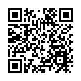 中金：工行重視金融科技 對其維持「跑贏行業」評級