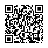 美聯：今年二手住宅註冊量創6年新高