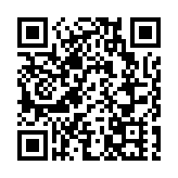 2020深圳司法年度十大「關鍵詞」出爐