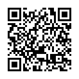 平定亂象 深圳親子鑒定機構簽署《守法合規執業承諾書》