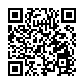 長和旗下和黃醫藥新腫瘤藥上市申请獲藥監局批准