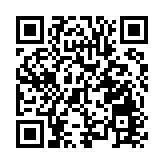 習近平同德法及歐盟領導人視頻會晤 共同宣布如期完成中歐投資協定談判