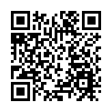 廣州將構建世界級旅遊目的地