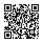 【投資周記】黑天鵝灰犀牛都在過去 港股2021年前景看好