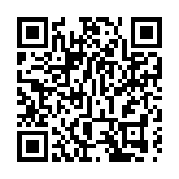 【漫步人生】股市進入新年樂極派對