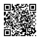 太古及太古地產已完成出售太古城中心一座權益