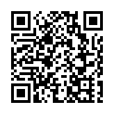 大湾区文化和旅遊发展规划发布 2025年建成人文湾区与休闲湾区