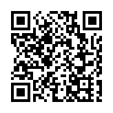 秦岭大熊貓野外種群達345隻 棲息地擴大1100多公頃