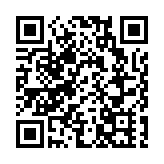 加拿大將要求所有入境人士出示病毒陰性檢測證明