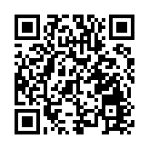 MSCI公布移除遭美制裁中國個股最終名單 新增剔出聯通A股