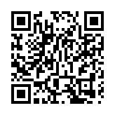 港府延長明麗樓流動採樣站服務至1月2日