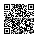 侵犯《梅花烙》版權 于正向瓊瑤道歉：我知道錯了