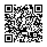 譚瑋信唐俊偉获委任交通諮詢委員會成員