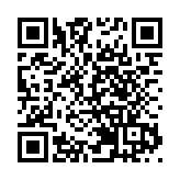 力合報業大數據中心在深圳啟用運營