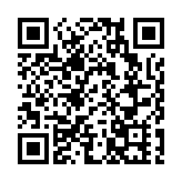 李嘉誠李澤鉅年內131次增持長實