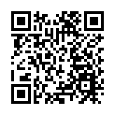 深汕合作區首個三級綜合醫院深汕人民醫院開工