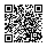消息指中國監管機構調查螞蟻股權投資