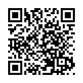 港科大（廣州）校園建設指揮部揭牌  455天後完工