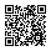 中原：香港今年環境不順 住宅佣金收益37.8億跌3%