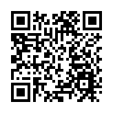 京東：嚴格按照要求積極整改