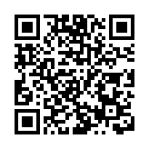 香港商報網2020年全球10大財經事件盤點