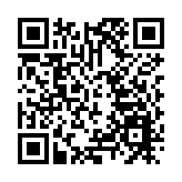 【商報時評】迎新年 再出發！