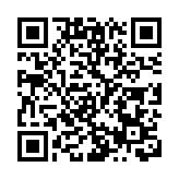 澳門12月賭收跌65.8% 全年挫79.3%