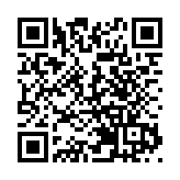 台北：都市建築長出「綠屋頂」