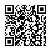 ​伊朗外交部：勢必將殺害蘇萊馬尼的凶手繩之以法