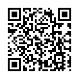 特朗普在任期間否決權第一次被美國會推翻