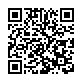 內地1日新增確診22例 本土8例
