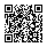 日媒：有富人接種流入日本的中國疫苗 中國駐日大使館回應