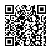 交通運輸部：受天氣影響 貴州、新疆、西藏多個高速路段封閉