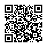 武漢醫生艾芬手術後右眼近乎失明 愛爾眼科：赴武漢調查