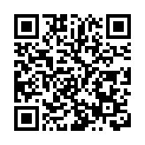 特朗普發推！預告1月6日華盛頓將舉行大型抗議集會